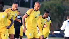 Afrika-Cup: Von Geisterspielen zur Hölle vor Freude! Das verrückteste Comeback der Fußballgeschichte!