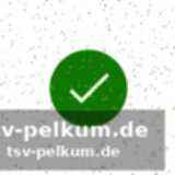 Der brustring: mehr als nur ein logo