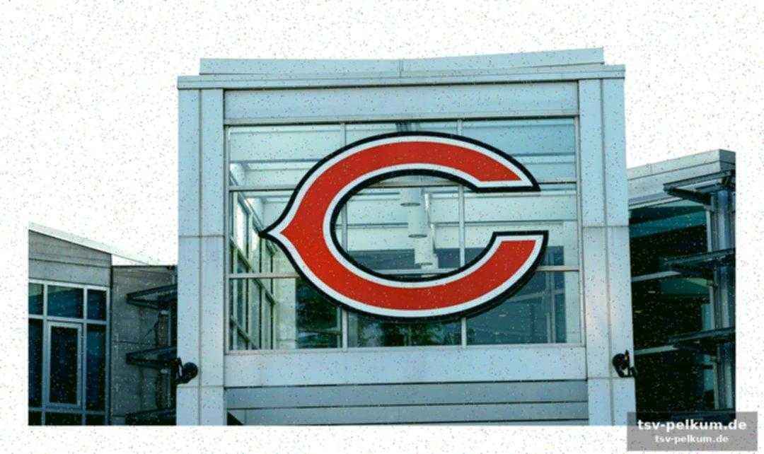 Ein neuer veranstaltungsort für chicagoland
