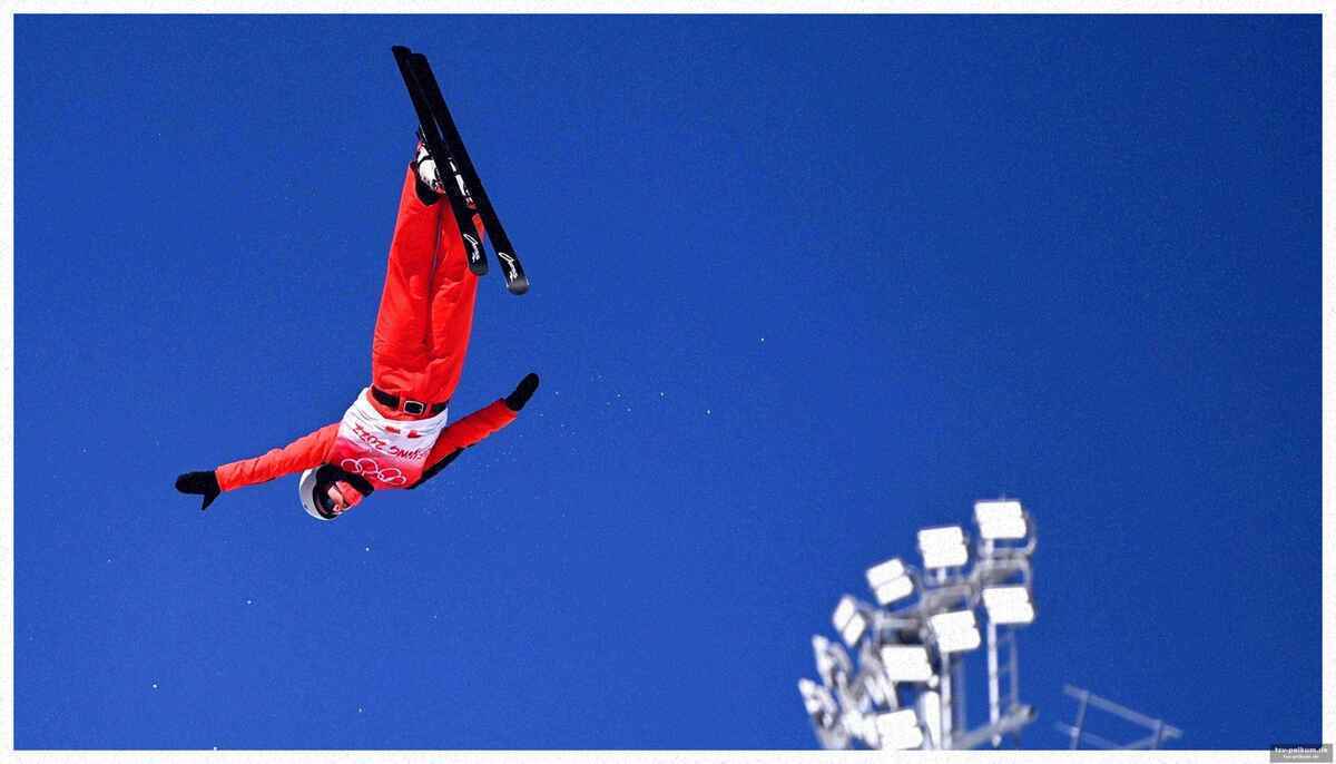 Was ist ski-aerial?
