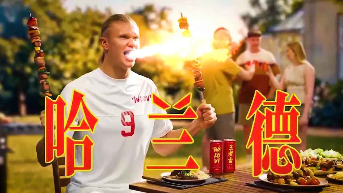 Haaland spuckt feuer: ex-torjäger wirbt für chinesisches kultgetränk