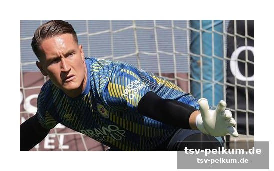 Die prägende zeit beim fc bayern