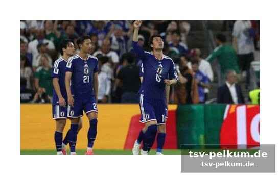 Mehr als nur ein sieg: japan als geheimtipp für die wm