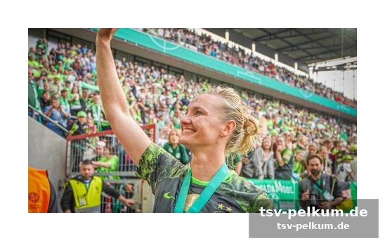 Linda dallmann: ein neues kapitel für den fc bayern